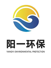 无锡阳一环保科技有限公司