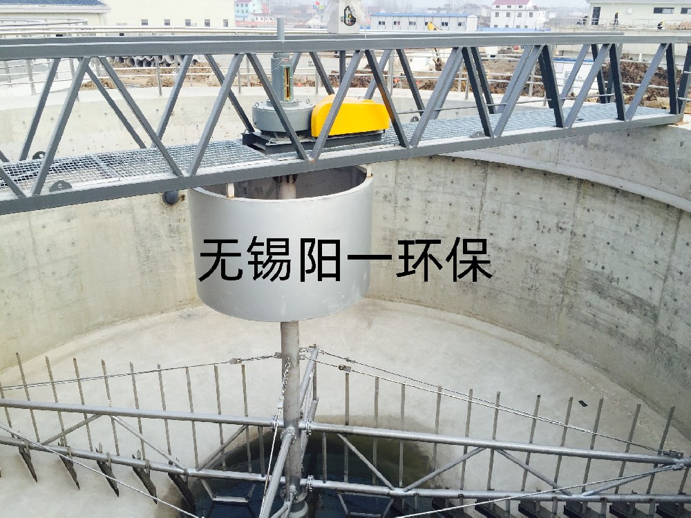 刮泥机